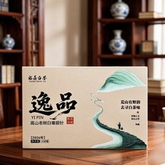 逸品白毫银针礼盒